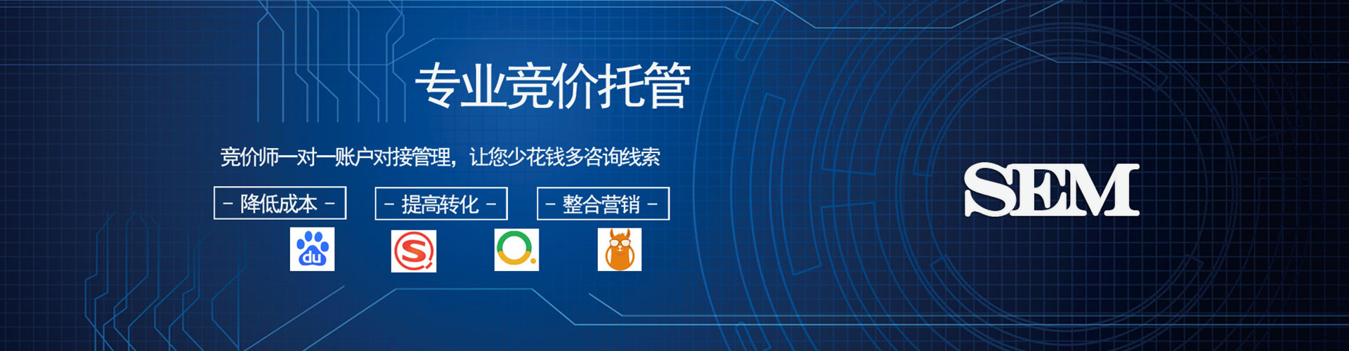 平镇朋友圈信息流